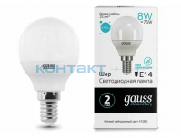 Лампа Gauss LED Elementary Шар,  8W E14, 4100k