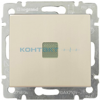 774326 перек 1-кл кремов с подсв *LEGRAND VALENA*