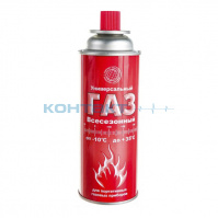 Баллон газовый (для горелки)