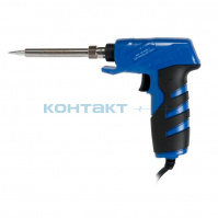 Паяльник-пистолет с керам. 25-130W, Rexant 12-0162-1