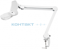 Лупа на струбцине 160мм 6W LED 3D+20D белый, 31-0565 Rexant