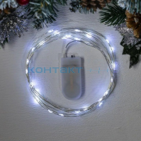 Гирлянда LED Нить роса 1,5м, 30LED белый, 3*АА, Космос