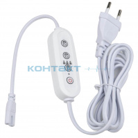 Таймер Uniel с вилкой, для раст. 2pin, 150w UST-E32