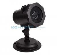 Проектор, 4W, 12слайдов, RGB, IP44, 601-262 Neon Night