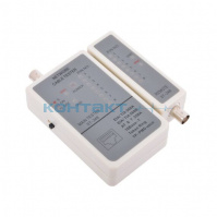 Тестер кабеля RG-45, коаксиал., HT-С003, XT-248