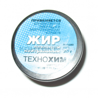 Жир паяльный (активный/нейтральный), 20гр.