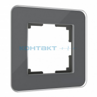 Рамка 1я, стекло Elite графит, W0012440, Werkel