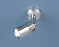 Спот - 9901 LED, хром, Elektrostandard