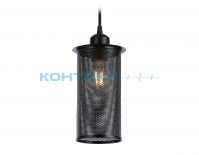 Свет. подвесной LOFT TR8162 чёрный, 102х1055мм, Ambrella