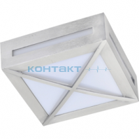 Светильник GX53 3083W квадрат с реш. сат., Ecola