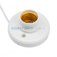 Патрон подставка-переноска Е27 1,5м, Rexant 11-8845-4
