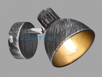 Бра Rivoli 7031-701, E14, чёрный серебро