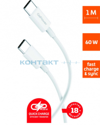 Шнур штекер Type C - штекер Type C, 1м, 3A 60W силикон, GoPower