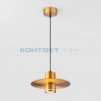 Светильник - 50155/1 LED 9W, 4k, подвесной
