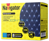 Гирлянда LED Сетка 1,5х1,5, 156LED синий, Navigator