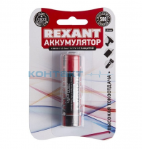 Аккум. 18650, 3,7V 2800mAh, с защитой, Rexant