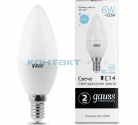 Лампа Gauss LED Elementary Свеча,  6W E14, 6500k