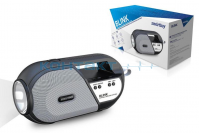 Фонарь колонка, радио, bluetooth MP3 5W, SBS-5070, Smartbuy