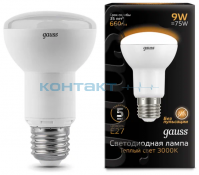 Лампа Gauss LED R63, 9W, Е27, 3000k