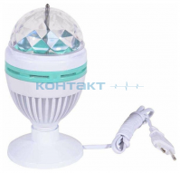 Диско-проектор Е27, 3W RGB, B52 YB-687