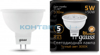 Лампа Gauss LED MR16, 5W, 220V, 3000k