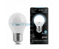 Лампа Gauss LED Шар 6,5W Е27, 4100k