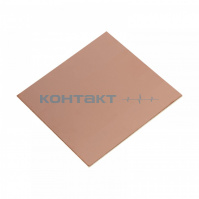 Стеклотекстолит двухсторонний 1,5*100*100мм, 09-4021