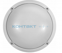 Светильник LED 12W ДБП с оптико-акуст. дат. 960lm, IP65 6k, AL3008 Feron