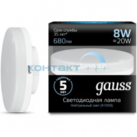 Лампа Gauss LED, GX53 диммер, 8W, 4100k, 108408208d