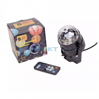 Диско-проектор 6W, 3LED, 11см ДУ, B52 YB5