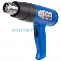 Электрофен с регулировкой 750-1500W, REXANT 12-0054