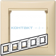 774355 Рамка 5-мест крем горизонт *LEGRAND VALENA*