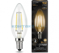 Лампа Gauss LED Filament свеча, 9W E14, 2700k