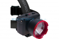 Фонарь КОСМОС налобный Н1W, 1W 100lm, аккум. 4v 0.5Ah