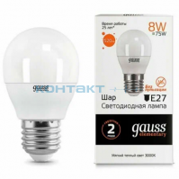 Лампа Gauss LED Elementary Шар,  8W E27, 3000k