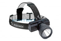 Фонарь КОСМОС налобный AcHead3W, 3W 180lm, USB