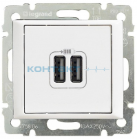 770470 Розетка 2-гн USB бел *LEGRAND