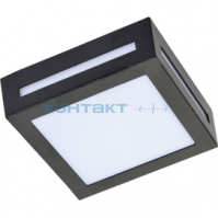 Светильник GX53 3082W квадрат чёр., Ecola