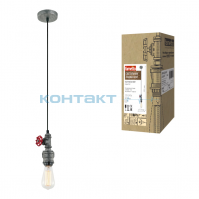 Свет. подвесной LOFT DLC-V106 gray, Е27, Fametto