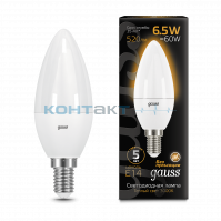 Лампа Gauss LED Свеча 6,5W, Е14, 3000k