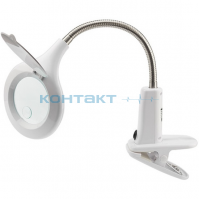 Лупа на прищепке 100мм 5W LED 3D+12D белый, 31-0244 Rexant