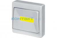 Фонарь Navigator настенный NPT-PL03 3W COB, 3*AAA