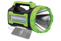 Фонарь КОСМОС 9110W, 3W+10W 600lm, акк. 4V 6Ah 220/12
