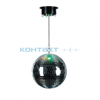 Диско-шар зерк. 20см 8LED 220V, Funray ML-8