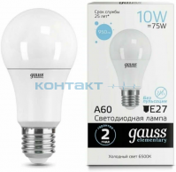 Лампа Gauss LED Elementary А60 10W E27, 6500k