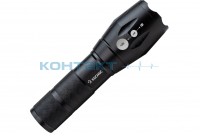 Фонарь КОСМОС KosAL 5W, 400lm, аккум. 18650 3.7V