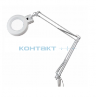 Лупа на струбцине 127мм 22W 8D белый, 31-0021 Rexant