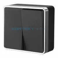 Выключатель 2кл. о/у чёрный, W5020035, Gallant Werkel
