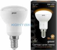 Лампа Gauss LED R50, 6W, Е14, 3000k