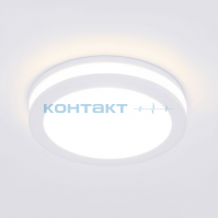 Светильник DSKR80, LED 5W, 4k, алюминий, Elektrostandard